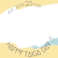HappyTaigaDay2024