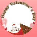 ValentineFromMUZE-pink-