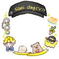 sanibday2024