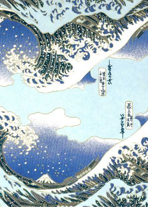 Image du produit Papier Chiyogami 19C 70g. 18x24"