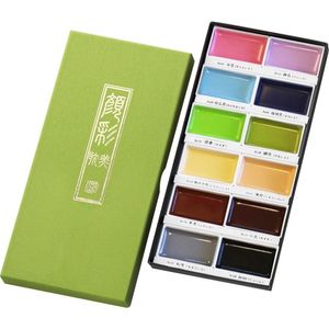 Image du produit Boîte de poche Aquarelle Gansai demi-godets PASTELS Ens.2 12/ens