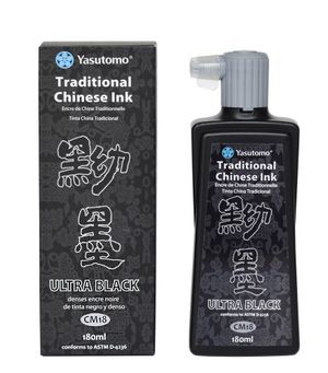 Image du produit Encre de chine Yasutomo (traditionnel) 180ml Ultra noir