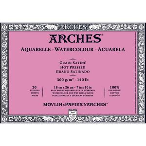 ARCHES - Feuille Aquarelle - Blanc Brillant - 300g - Grain Fin