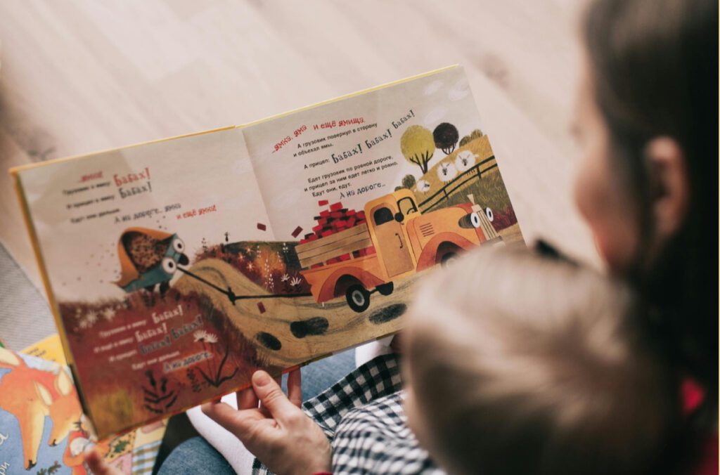 Programmes des bibliothèques publiques