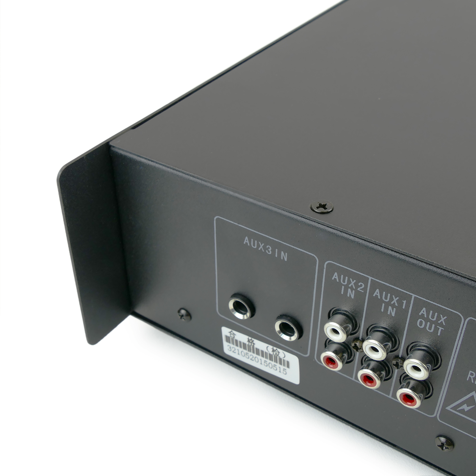 Amplificador de sonido profesional formato rack de 550 W 110 V con 4 zonas,  AUX, MIC y MP3