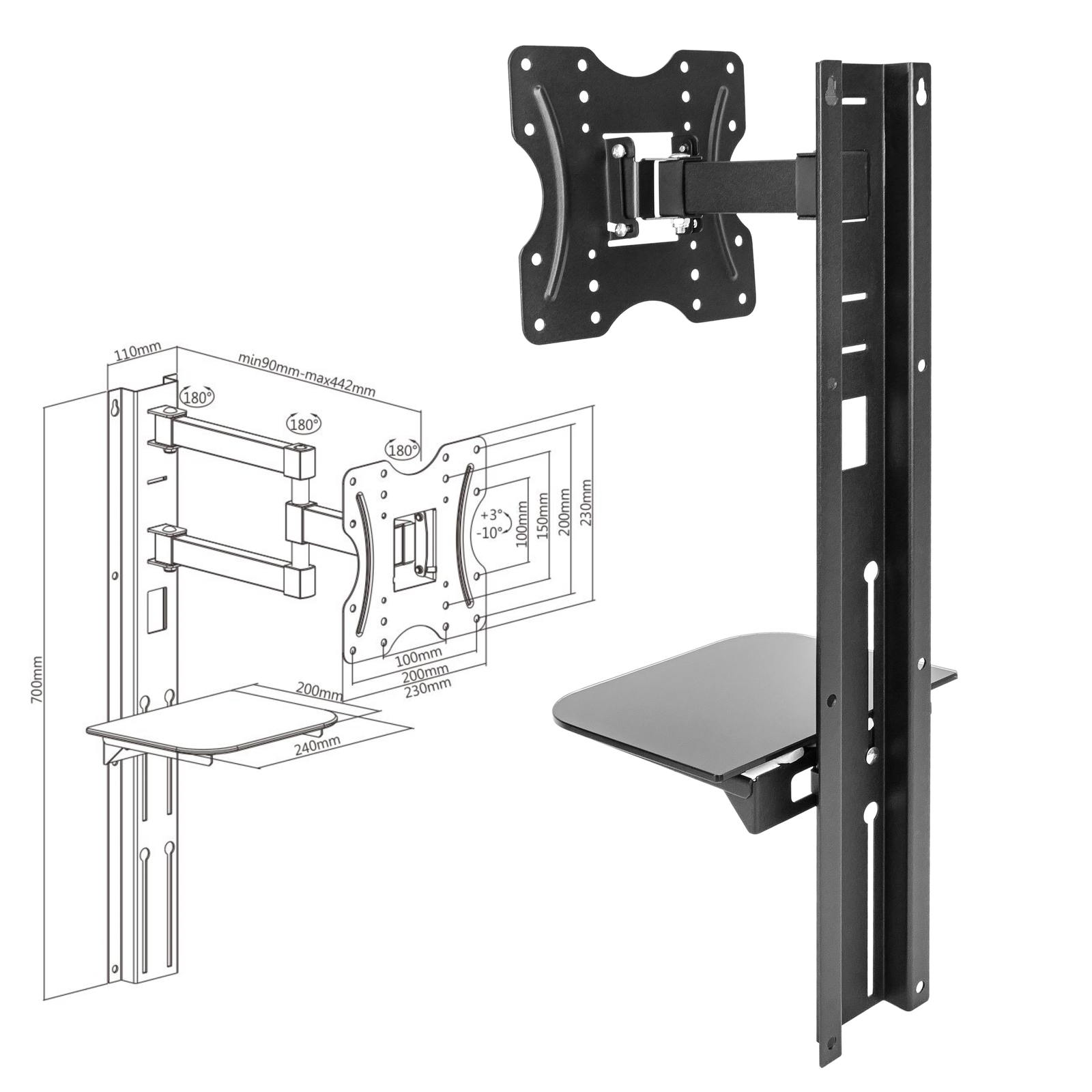 Soporte de Pared para TV de Orientación Vertical u Horizontal para  Pantallas de 40 a 55 Pulgadas y 50kg - para Señalización Digital - con  Barra de