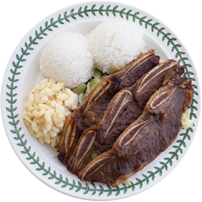 Ohana Hawaiian BBQ logo