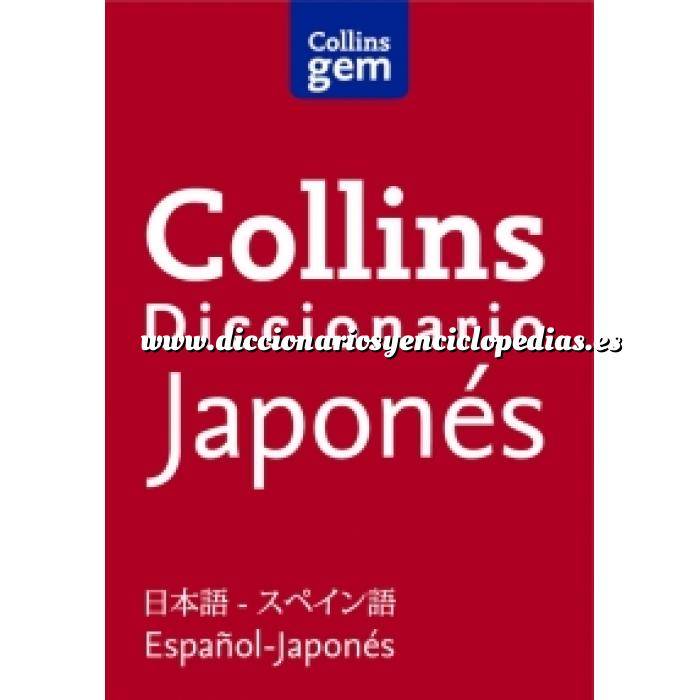 Imagen Diccionarios lingüísticos Diccionario Japonés (Gem) Japonés-Español  Español-Japonés
