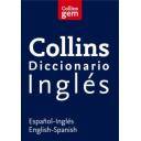 Diccionarios lingüísticos
 - Diccionario Inglés (Gem) Español-Inglés English-Spanish