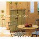 Detalles decorativos
 - Garden house. bringing the outdoors in.