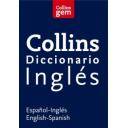 Diccionarios lingüísticos - Diccionario Inglés (Gem) Español-Inglés English-Spanish