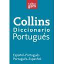 Diccionarios lingüísticos
 - Diccionario Portugués (Gem)  Español-Portugués Português-Espanhol