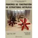 Estructuras metálicas - Principios de construcción de estructuras metálicas