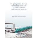 Climatización, calefacción, refrigeración y aire - El proyecto de las instalaciones de climatización. Cumplimiento de normativa