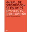 Tratados - Manual de construcción de edificios