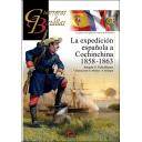Guerreros y batallas
 - Guerreros y Batallas nº117 La Expedición española a Cochinchina 1858-1863