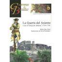 Guerreros y batallas
 - Guerreros y Batallas nº 59 La guerra del asiento o de la oreja de Jenkins 1739-1748