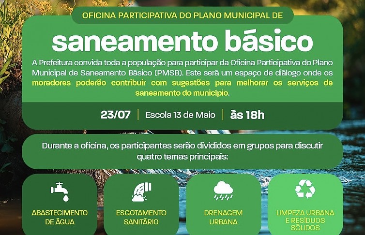 ImagemInicial