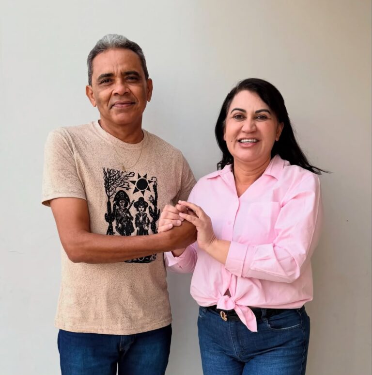 ImagemInicial