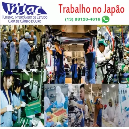 compramos dolar euro iene