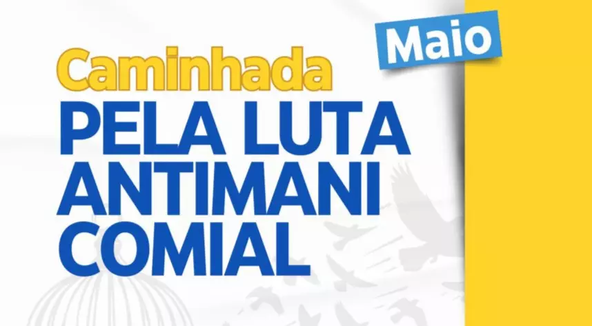 ImagemInicial