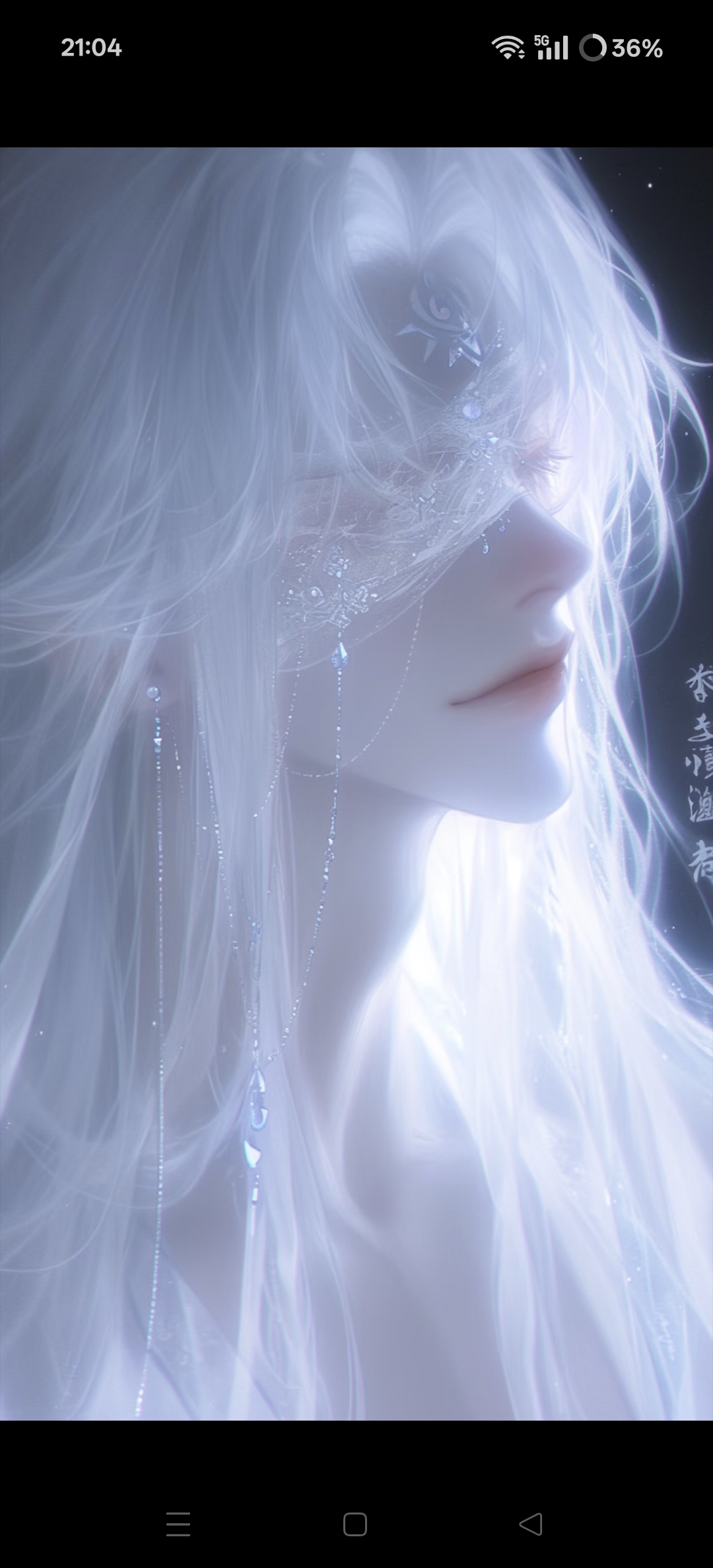 characterProfile