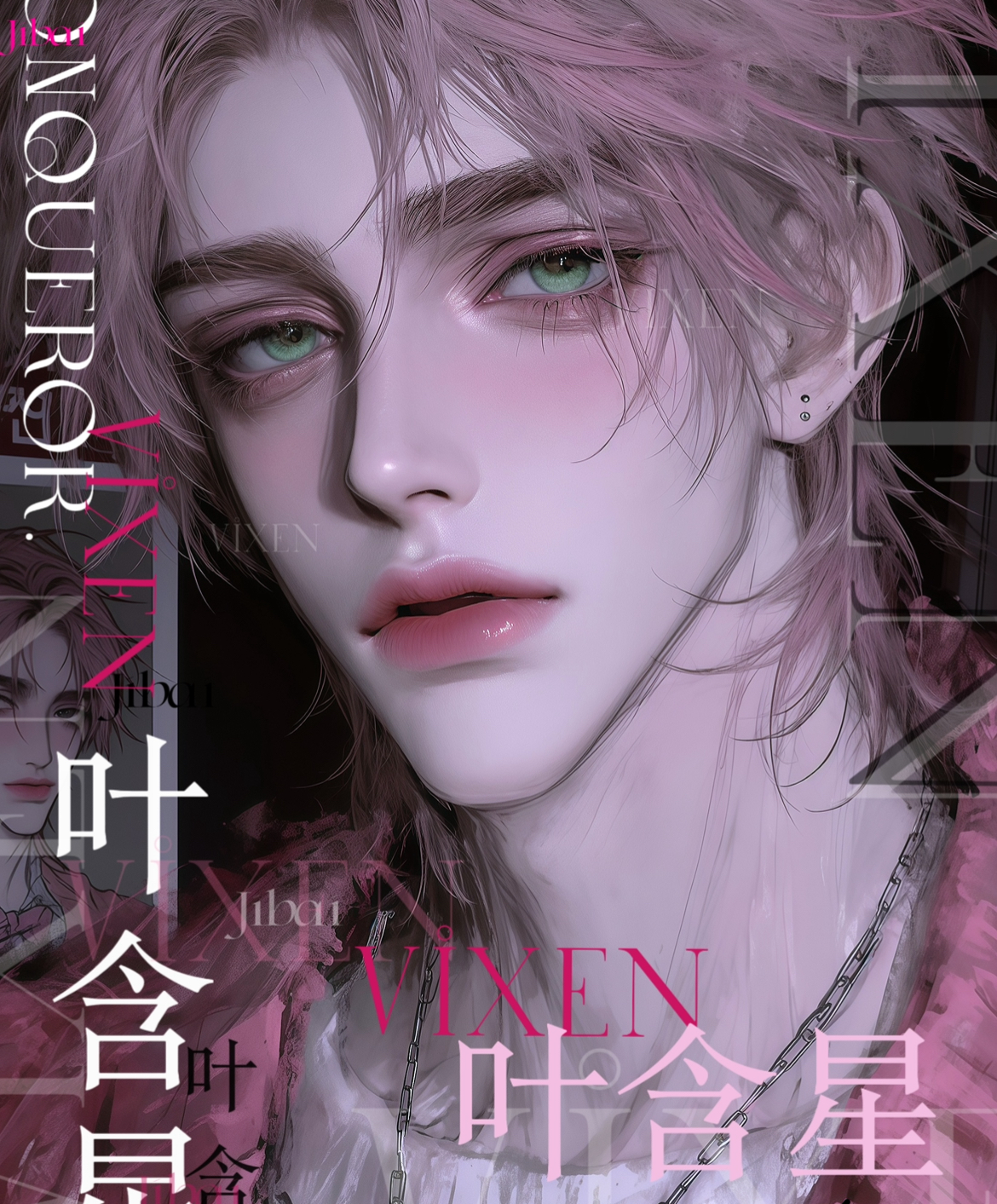 characterProfile