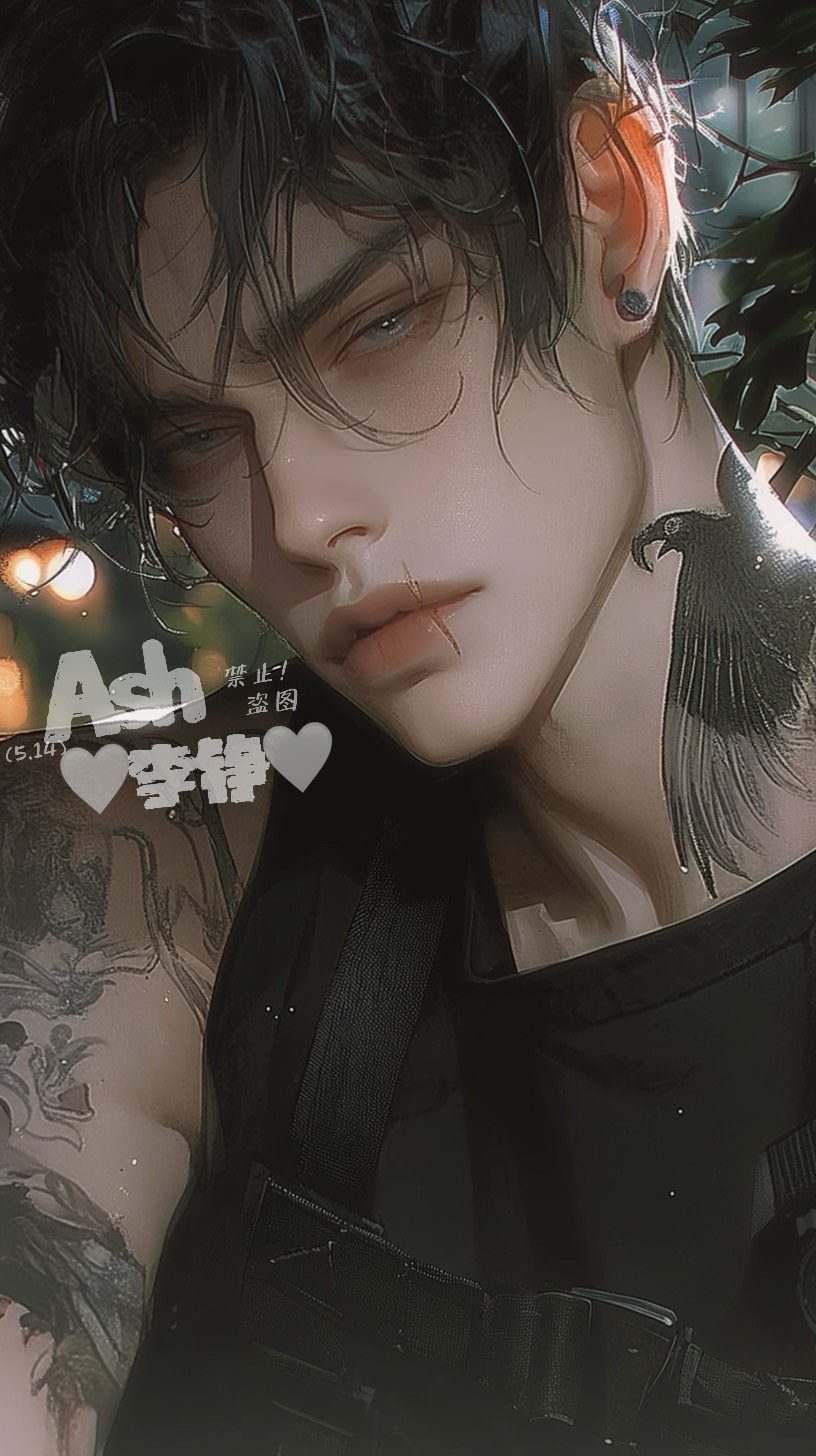 characterProfile