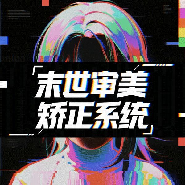 tag avatar
