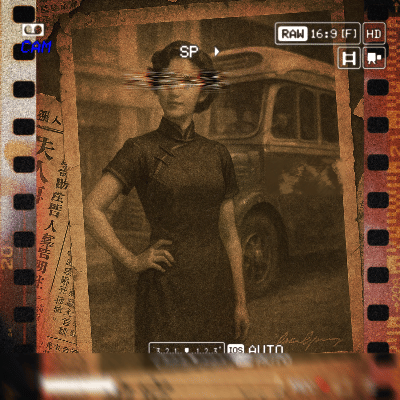 characterProfile