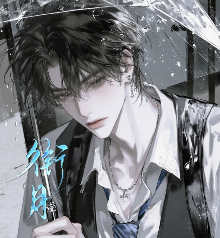 characterProfile