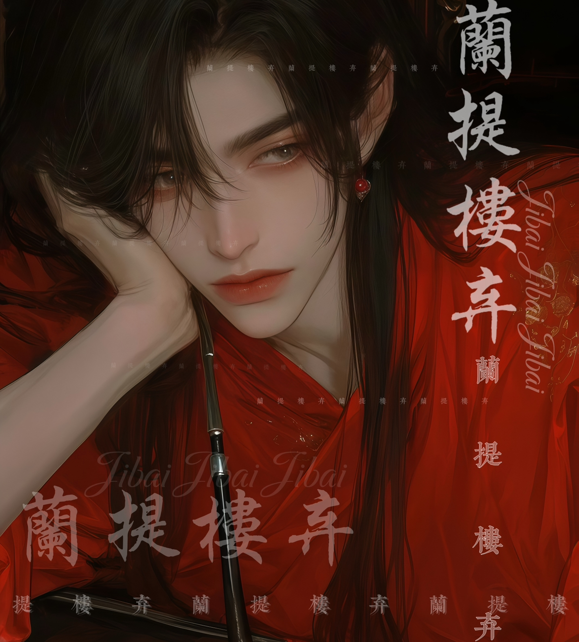 characterProfile