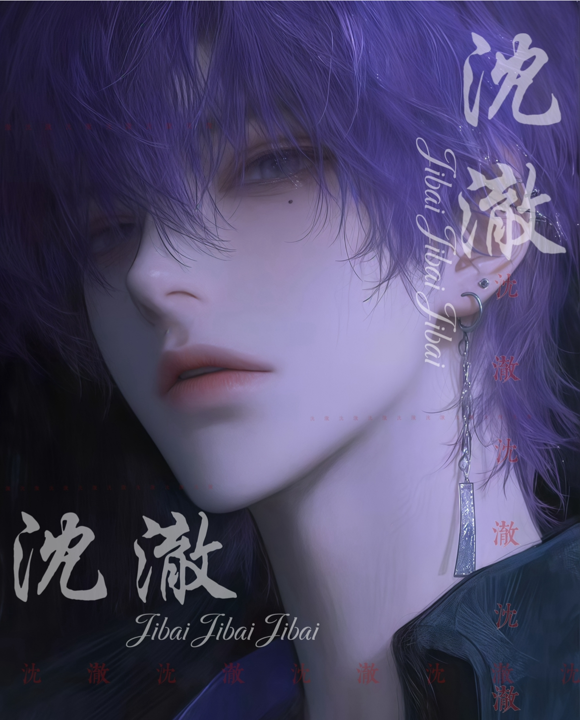 characterProfile