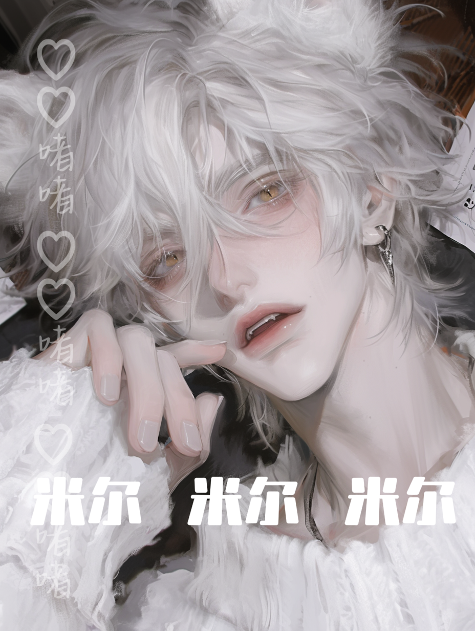 characterProfile