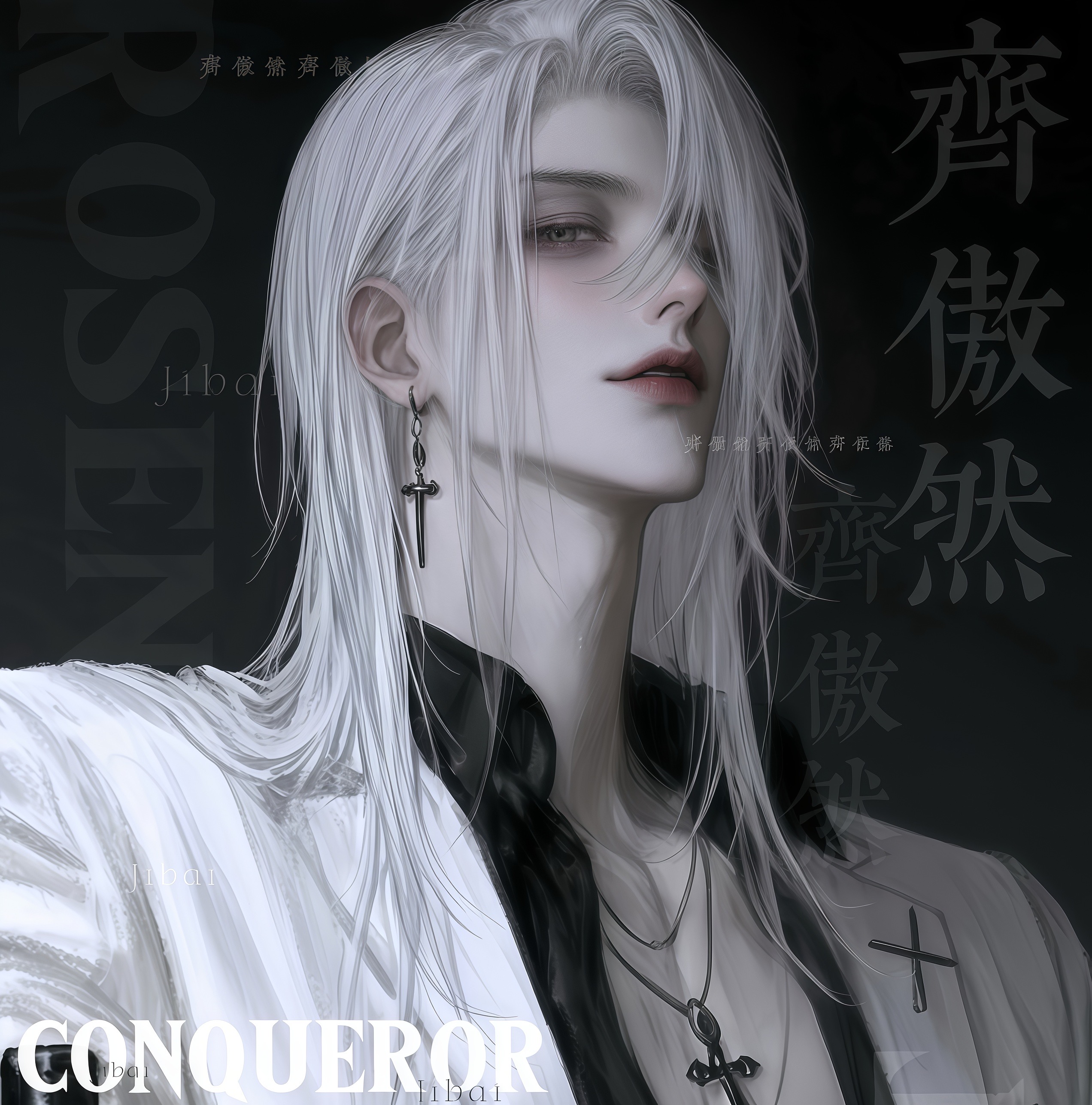 characterProfile