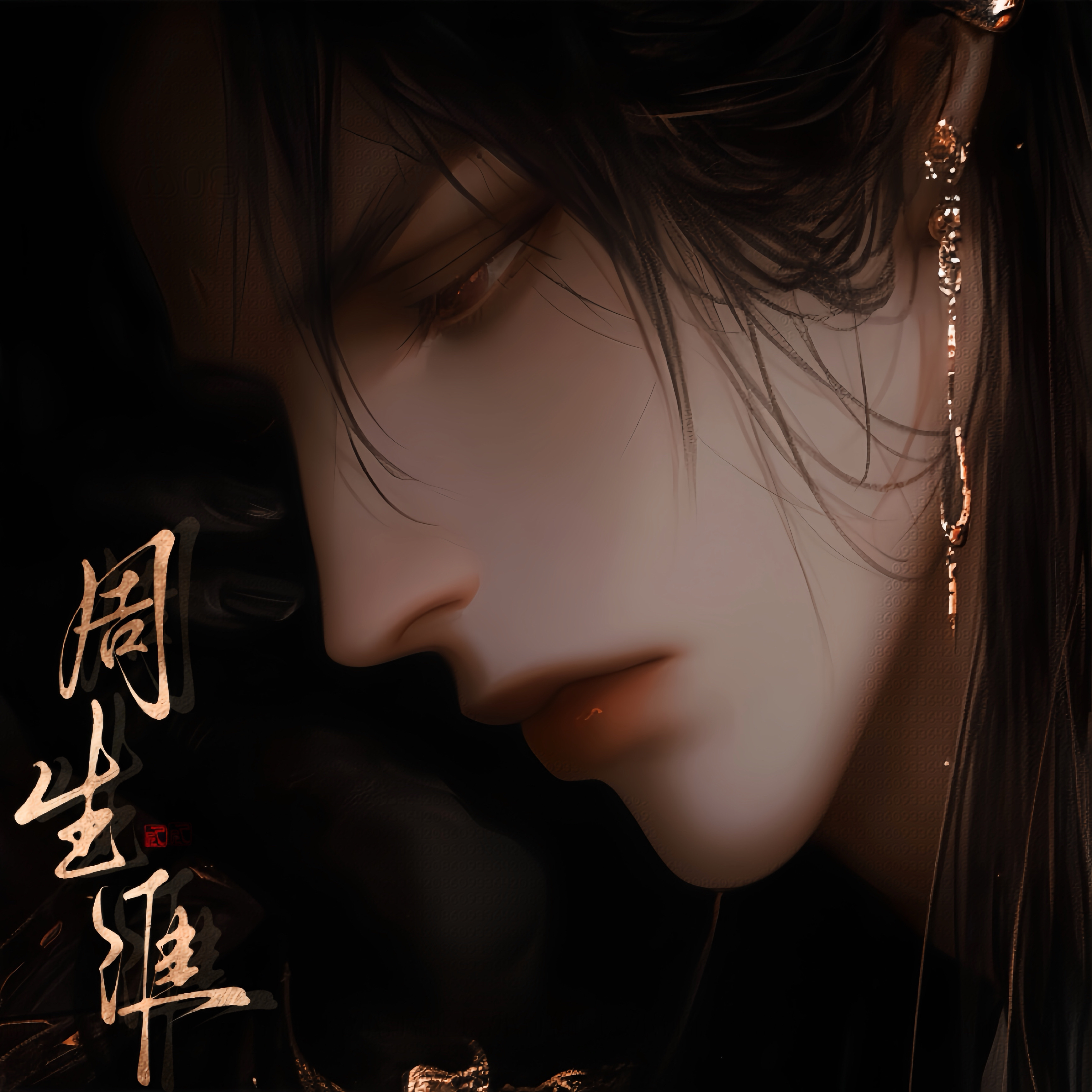 characterProfile