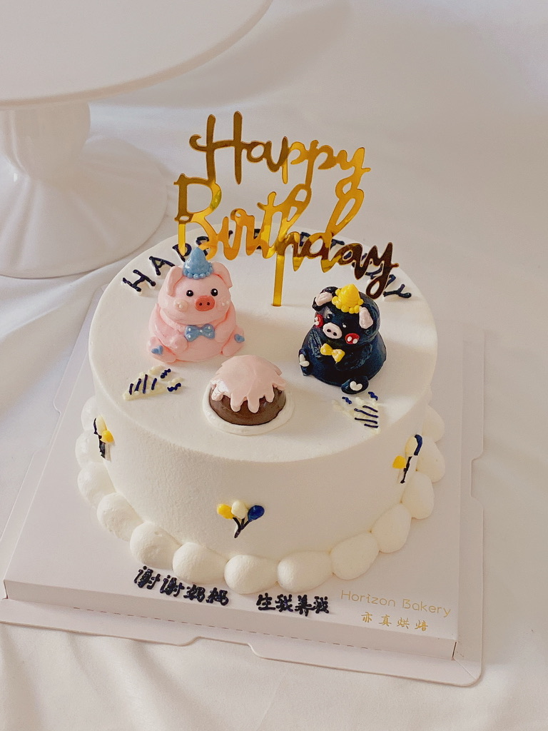 Cake Gallery