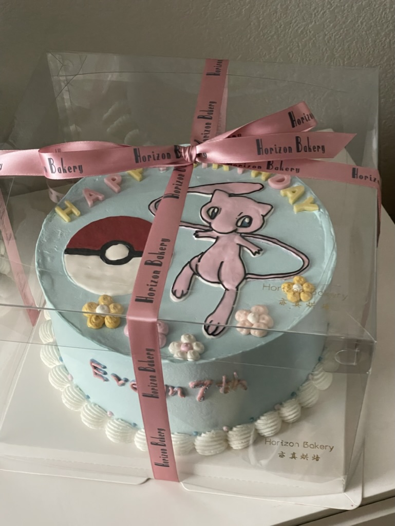 Cake Gallery