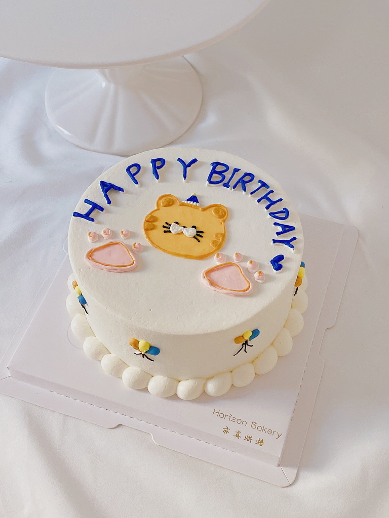 Cake Gallery