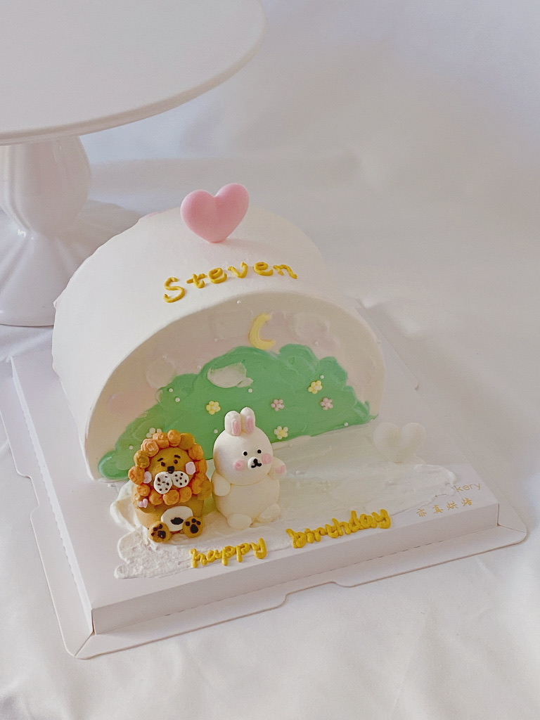 Cake Gallery