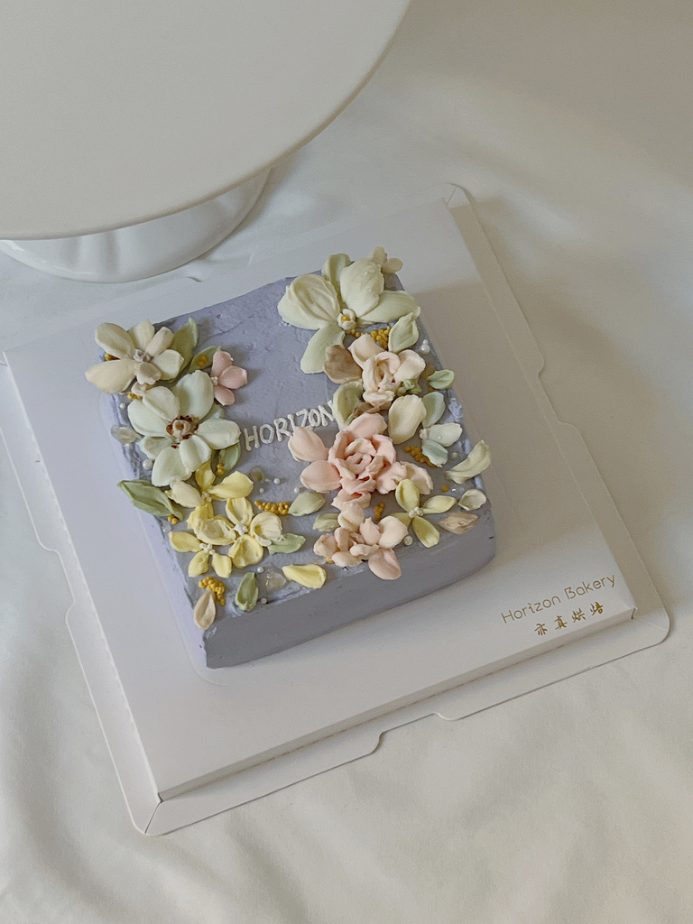 Cake Gallery