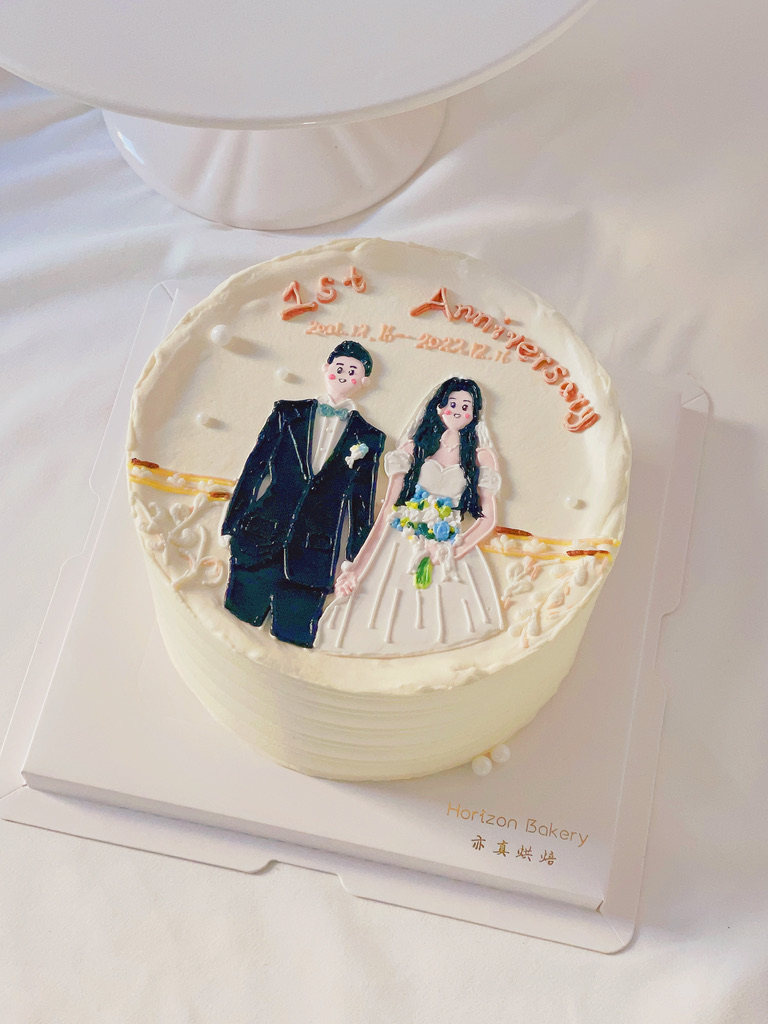 Cake Gallery
