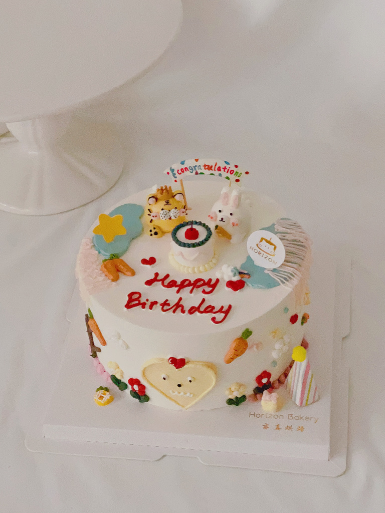Cake Gallery