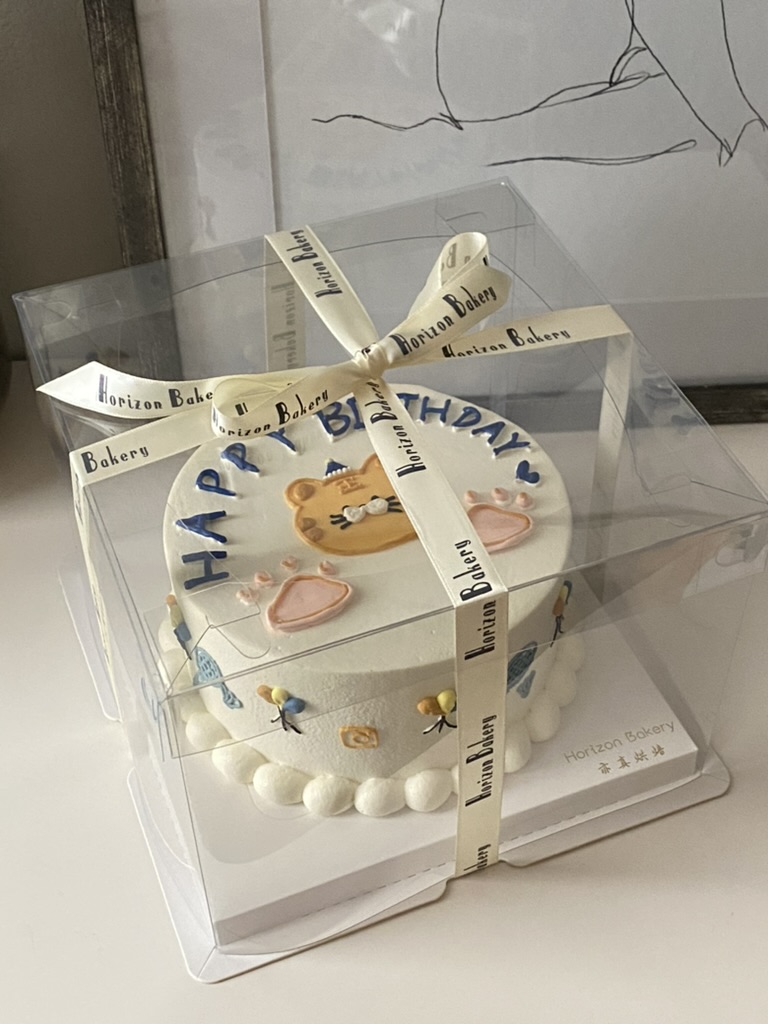Cake Gallery