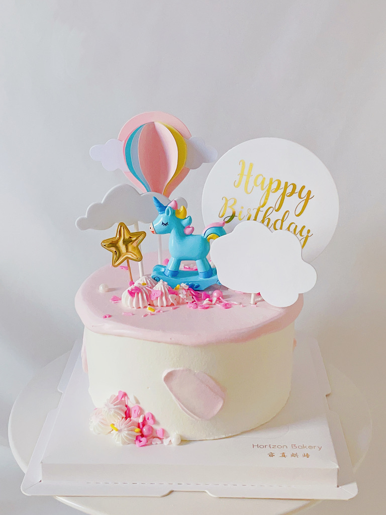 Cake Gallery