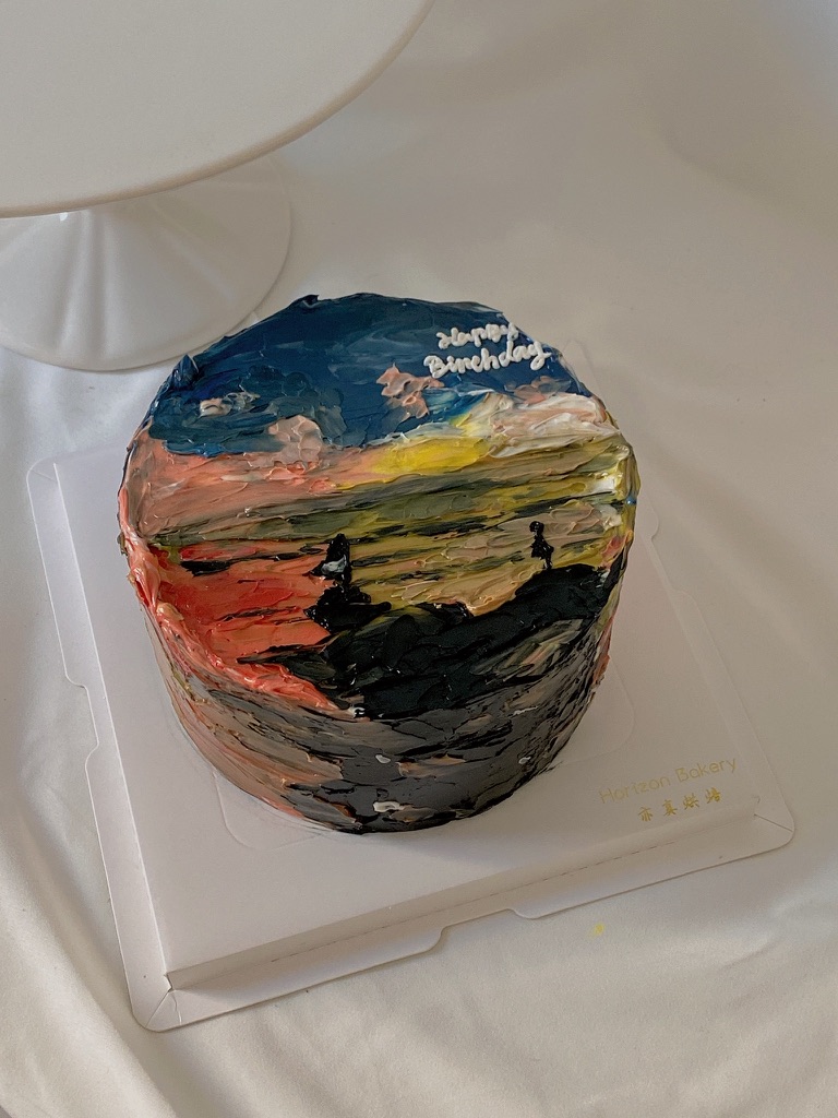Cake Gallery