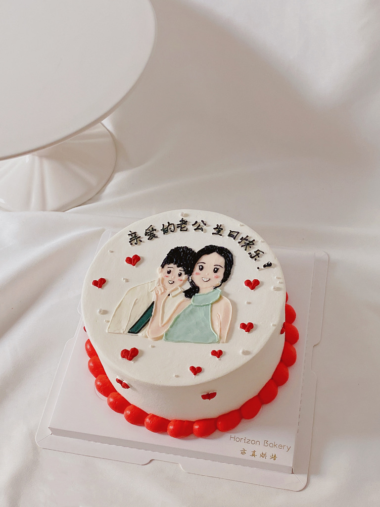 Cake Gallery