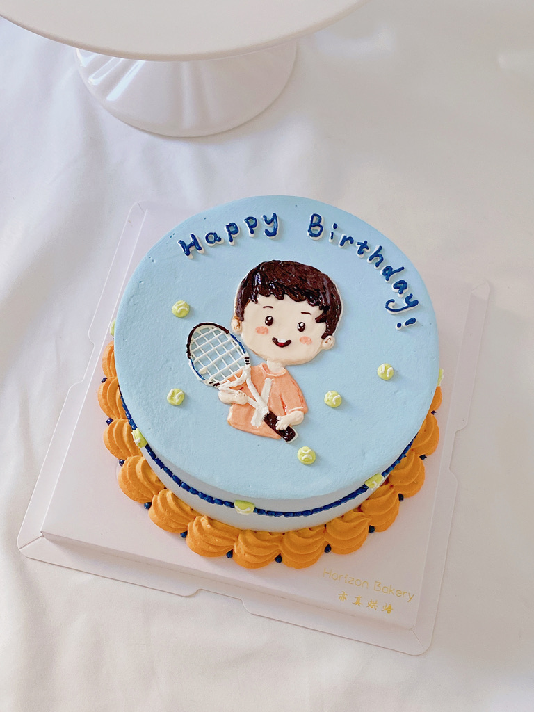 Cake Gallery