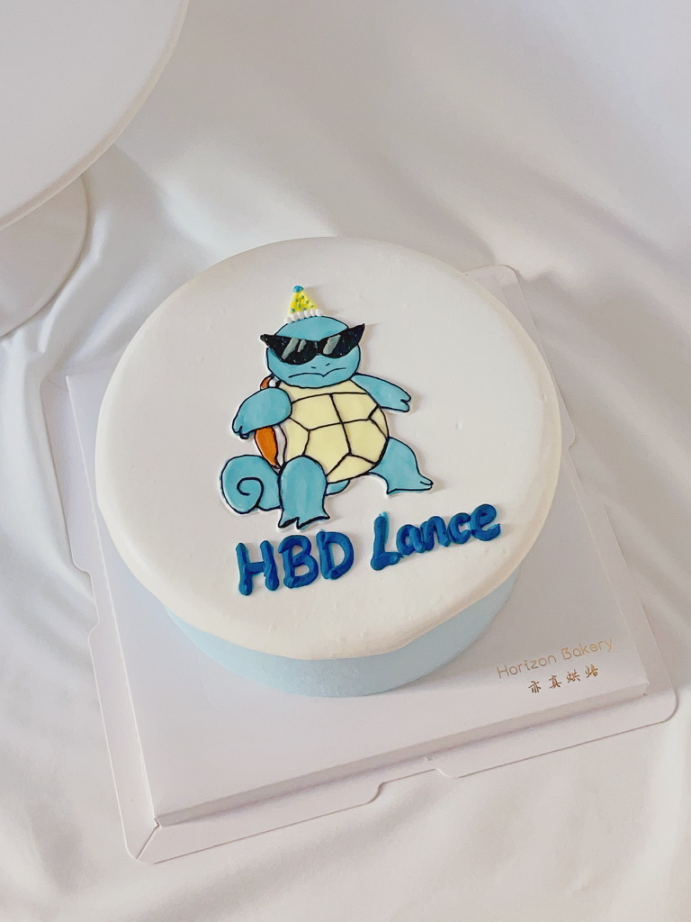 Cake Gallery