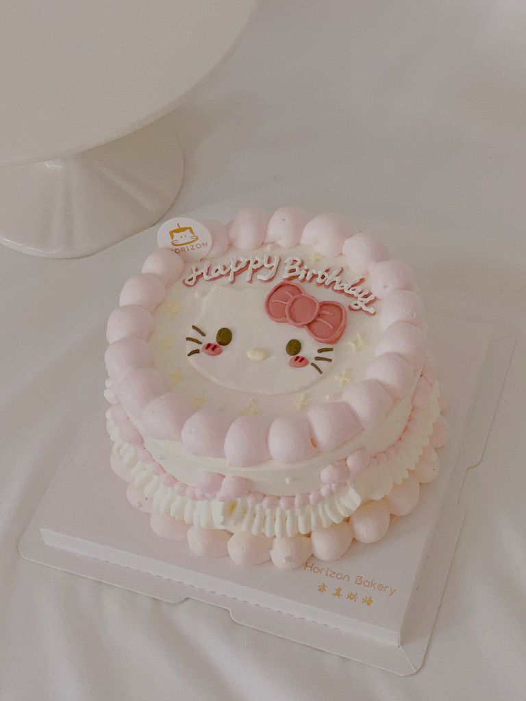 Cake Gallery